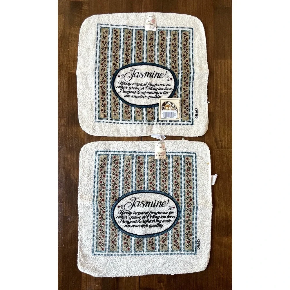 Gourmet Gallery 80's Kitchen 2 Dish Towels, 2 Washcloths, 2 Pot Holders Tea Leaf